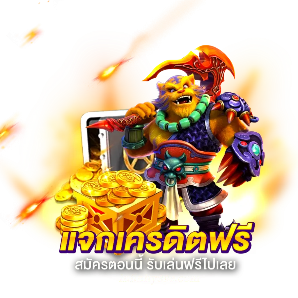 infinity89 pg